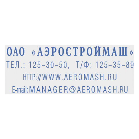 src:https://s3.ibta.ru/goods/236848/05990923c16aa57b82502bec26ed1679_x.jpg