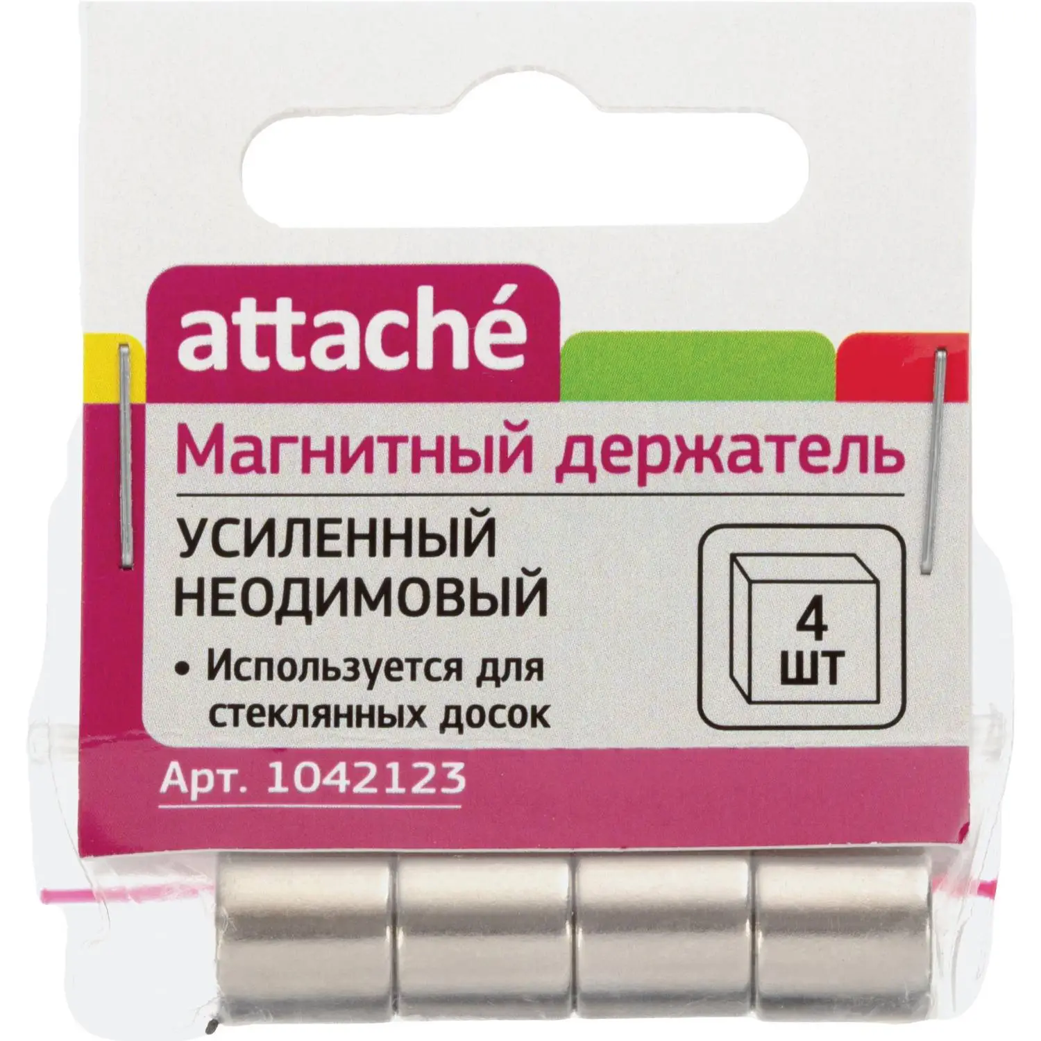 Магнитный держатель усиленный Attache неодимовый, 4 шт. европодвес, 1042123К
