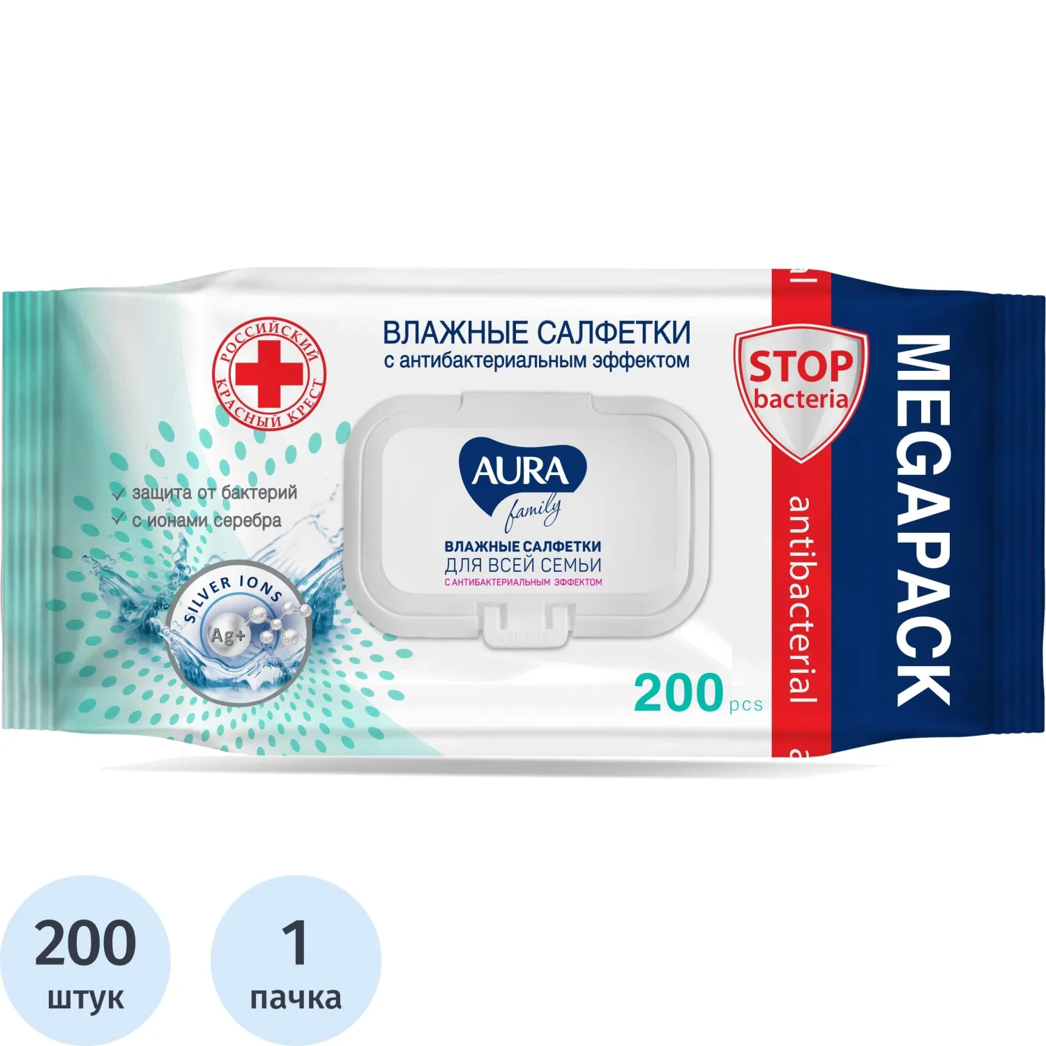 Салфетки влажные AURA для всей семьи 200 шт./уп., 836671К