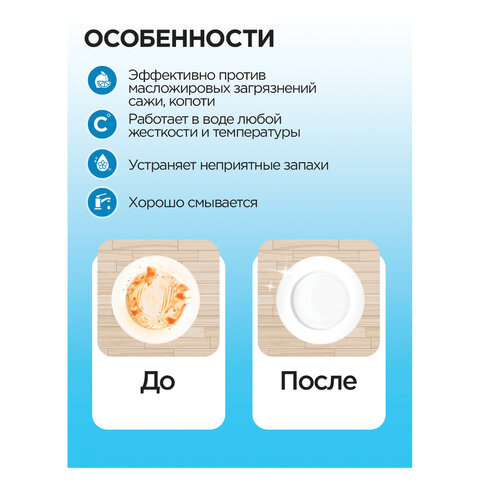 src:https://s3.ibta.ru/goods/603649/9021d1c3d0e191162c9fb8eb813364b2_x.jpg