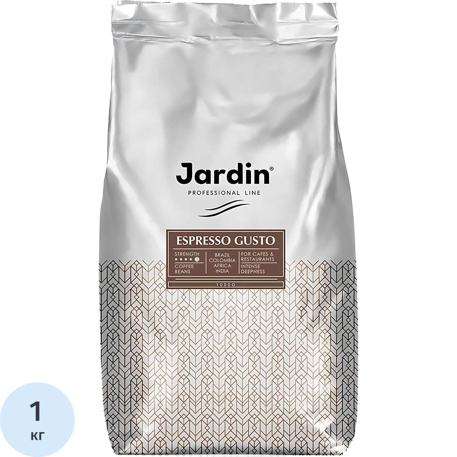 Кофе Jardin Эспрессо Густо в зернах, 100% арабика, 1 кг., 455696К