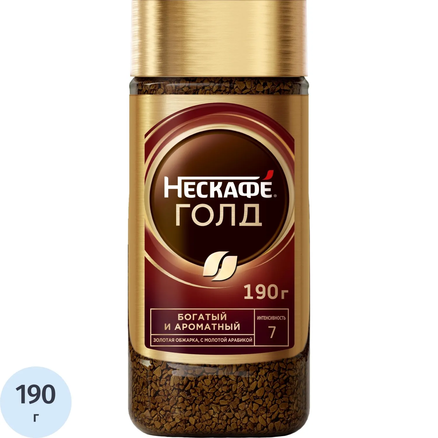 Кофе Nescafe Gold раств.субл.190г стекло, 43916К