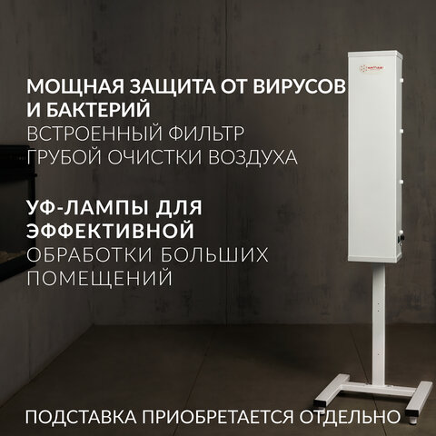 src:https://s3.ibta.ru/goods/631774/fd2f9d2705d07135f03e55de5ae1bfcf_x.jpg