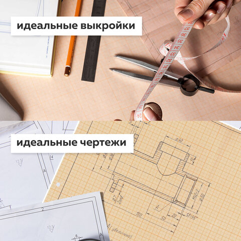 src:https://s3.ibta.ru/goods/128993/fbeca02be8d04b068a21bcc9ac35932d_x.jpg