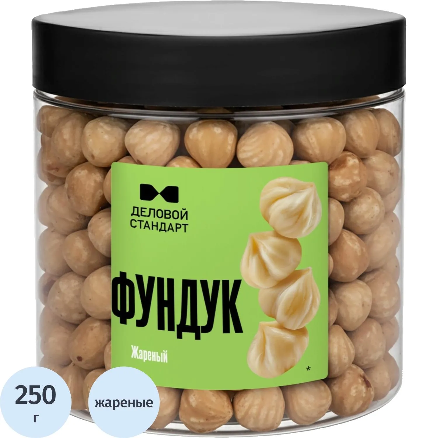 Фундук Деловой Стандарт жареный в банке, 250 г, 2341585К