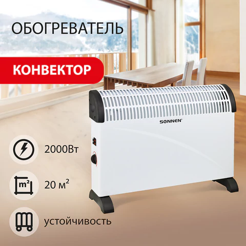 src:https://s3.ibta.ru/goods/455309/65f42bc9a68a86fa82a73023260d0099_x.jpg