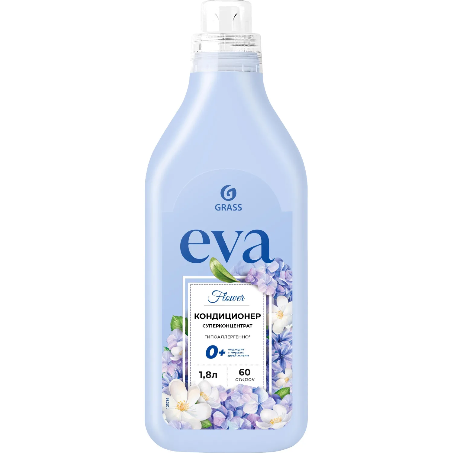 Кондиционер для белья Grass EVA flower конц 1,8л, 1610445К