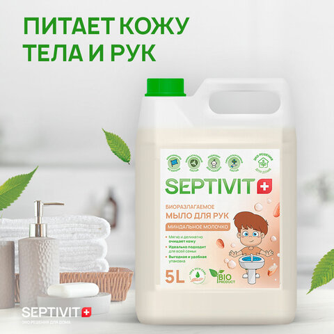 src:https://s3.ibta.ru/goods/609968/4d055e11ba6c4cfd713256446c5f9af3_x.jpg