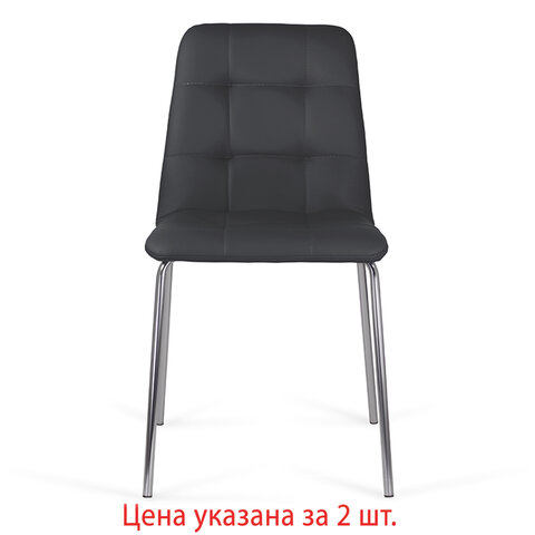 src:https://s3.ibta.ru/goods/532765/64d5d064e5170778b65742264e5021e7_x.jpg
