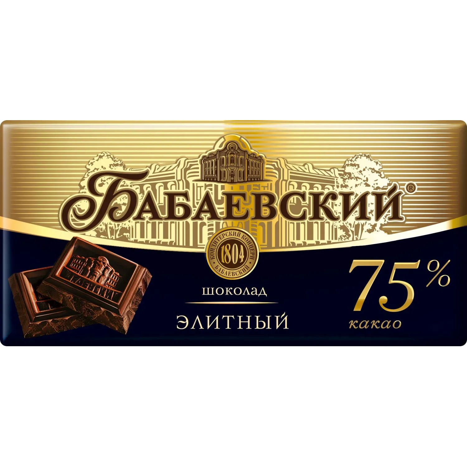 Шоколад Бабаевский элитный 75% какао, 75г, 2422451К