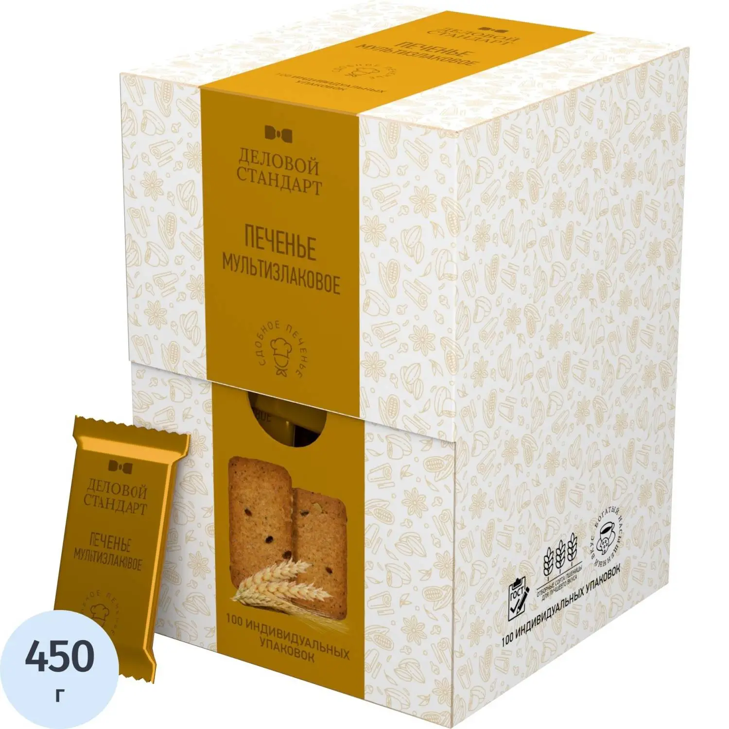 Печенье Деловой стандарт Мультизлаковое (инд.упаковка), 4,5гх100шт/уп, 2082066К
