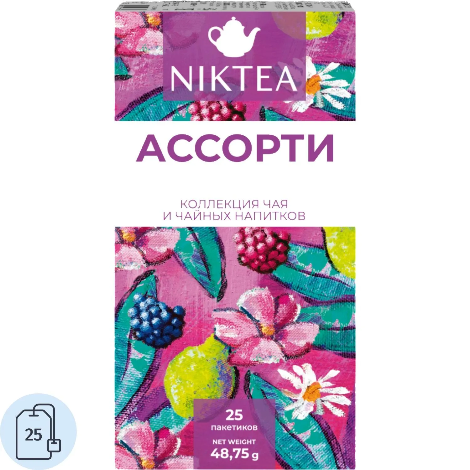 Чай NIKTEA ассорти брайт, 25 пак, 720413К