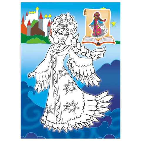 src:https://s3.ibta.ru/goods/691190/c054aad9305634bb02fbc343dfd6daf5_x.jpg