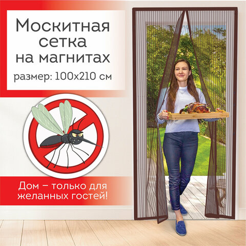 src:https://s3.ibta.ru/goods/607986/e5902245cdb7492e0583248a0d35ce18_x.jpg