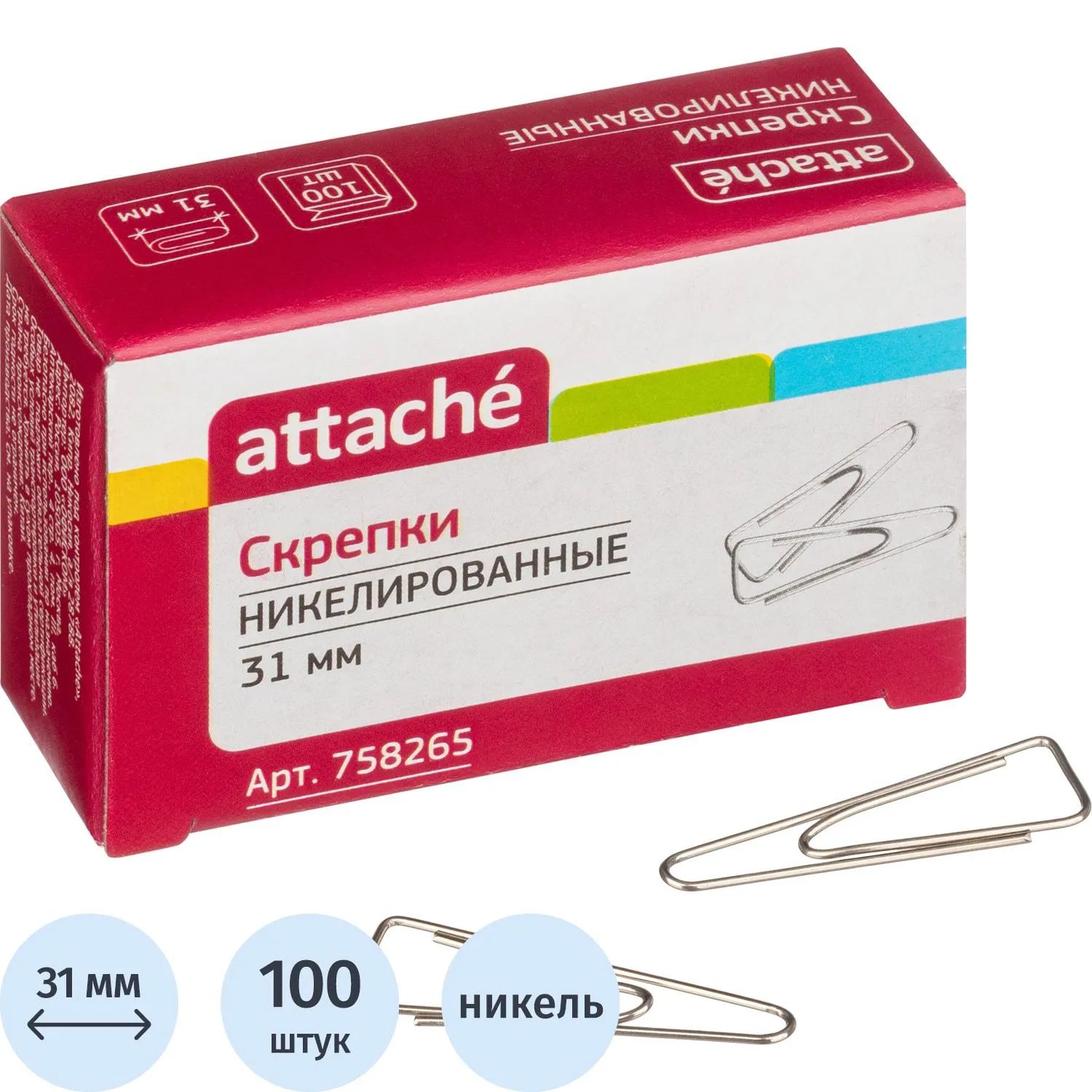 Скрепки Attache с отгибом,никелированные,треугольн,31 мм,негофрир,100 шт/уп, 758265К