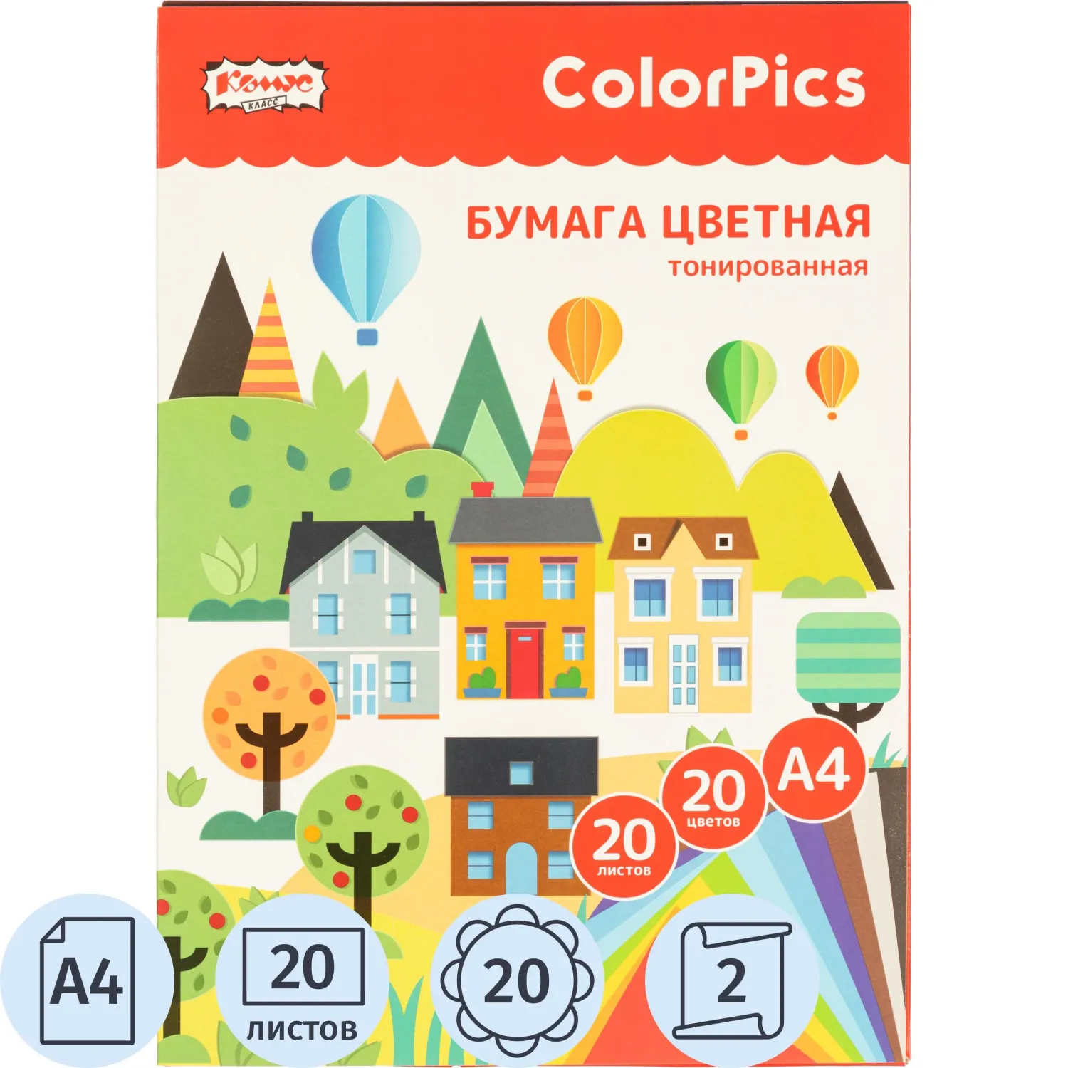 Бумага цветная Комус Класс ColorPics А4,20л,20цв,тонированная в массе, 1695928К