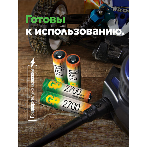 src:https://s3.ibta.ru/goods/458472/49fdaed5cc8bcf0068028f5dc3ba780b_x.jpg