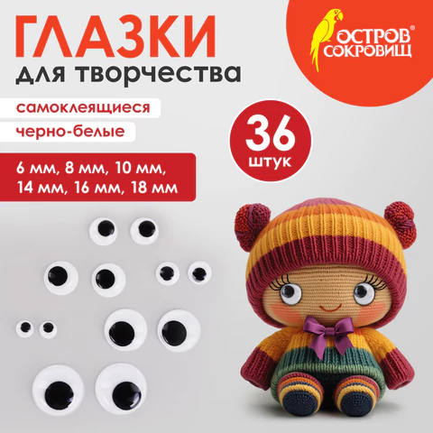 src:https://s3.ibta.ru/goods/661314/c8808ece96f6828af10a1b393ff09cb1_x.jpg