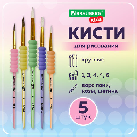 src:https://s3.ibta.ru/goods/201091/1e32b02cb9321371ca43a7f28393cc8d_x.jpg