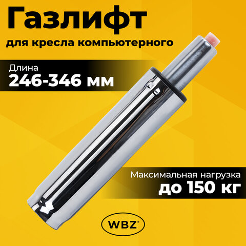 src:https://s3.ibta.ru/goods/533073/86a8d38bbc743311fdd332eacc8cb628_x.jpg