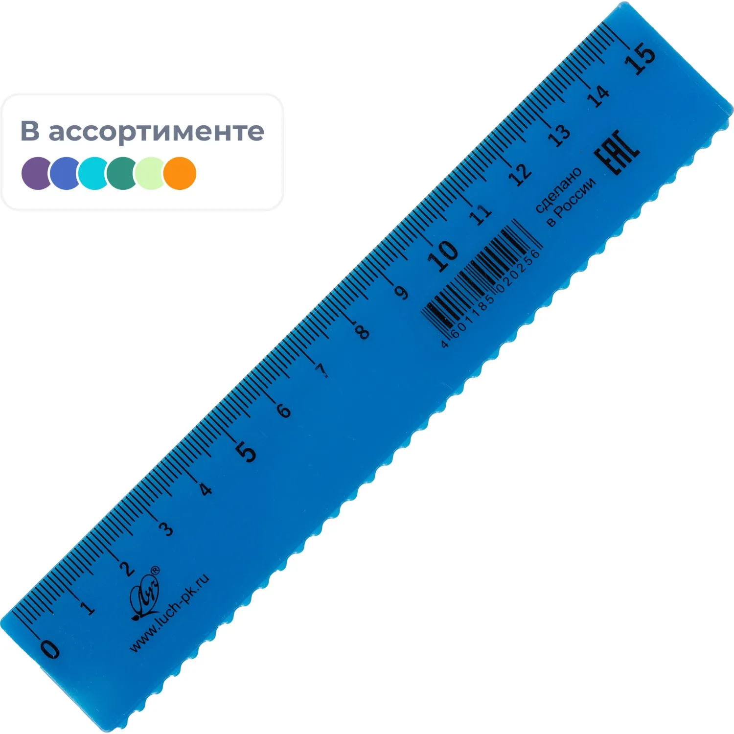 Линейка 15 см, непрозрачная, с волнистым краем, ассорти 34С 2253-08