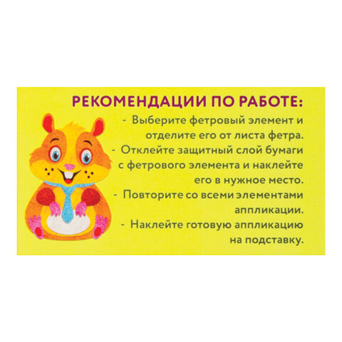 src:https://s3.ibta.ru/goods/662388/7dde113c7c16c13a771526cbf27b0712_x.jpg