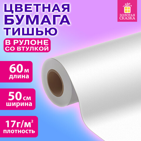 src:https://s3.ibta.ru/goods/116502/a8c51959a3b086b258a5e72cb8eecd18_x.jpg