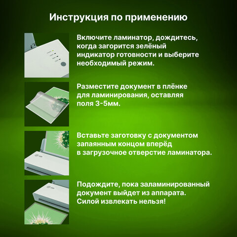 src:https://s3.ibta.ru/goods/533159/8e77f1d964548f67753563938f02c5d2_x.jpg