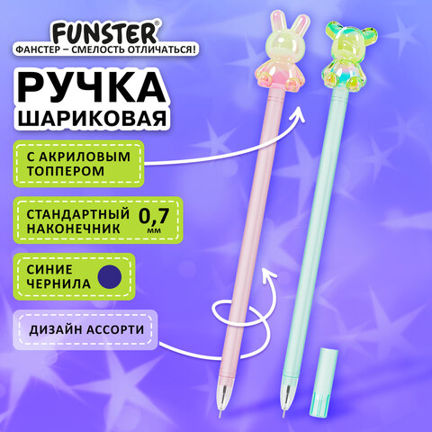 src:https://s3.ibta.ru/goods/144372/e342cc9fce960c7d763387e387466a19_x.jpg