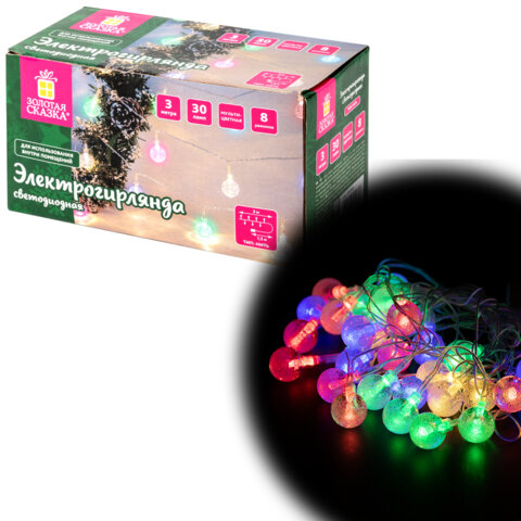 Электрогирлянда-нить комнатная "Bubble ball", 3 м, 30 LED, мультицветная, 220 V, контроллер, ЗОЛОТАЯ СКАЗКА, 591363
