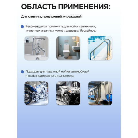 src:https://s3.ibta.ru/goods/604336/f6388cfba13016d5ab24674031ed0544_x.jpg