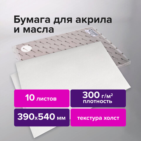 src:https://s3.ibta.ru/goods/113269/05da246fe27172e57503f700bea59d23_x.jpg