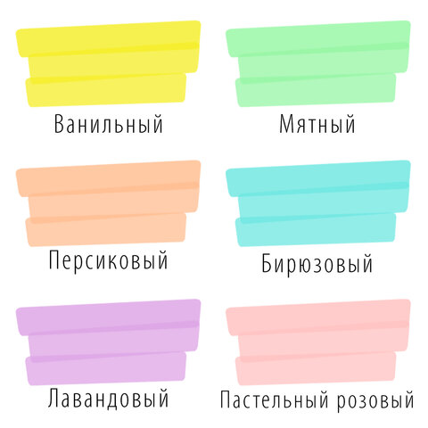 src:https://s3.ibta.ru/goods/151698/2f34802e77afd0f05cd88f7c2659d29e_x.jpg