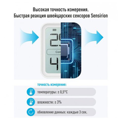 src:https://s3.ibta.ru/goods/671378/6aff09cde8b98076e5b807427fa73d00_x.jpg