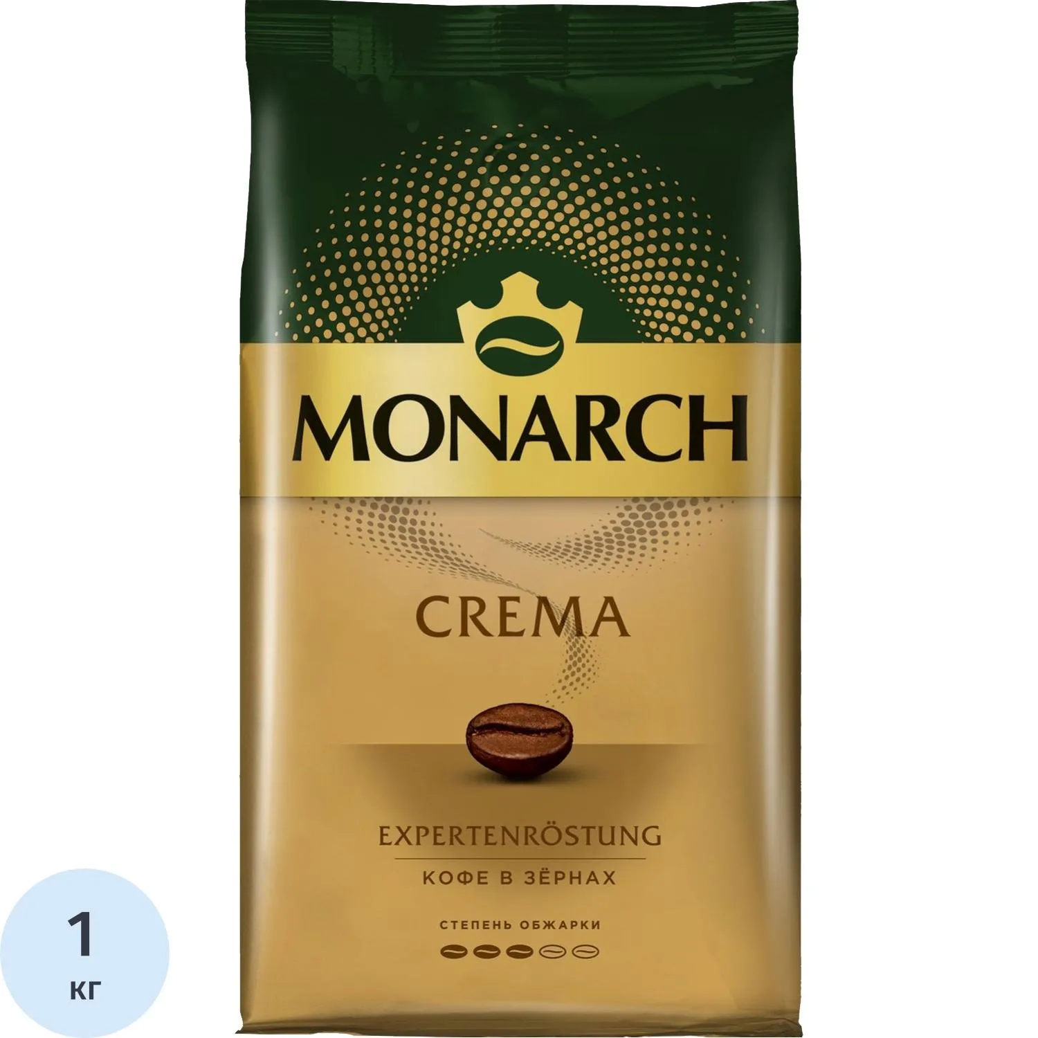 Кофе в зернах Monarch Крема, 1кг, 1003532К