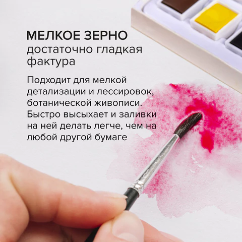 src:https://s3.ibta.ru/goods/113237/f1604415f30f49b6ff275ac94f2dc769_x.jpg