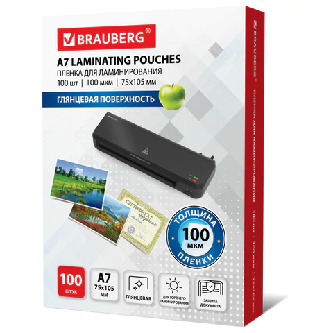 Пленки-заготовки для ламинирования МАЛОГО ФОРМАТА (75х105 мм), КОМПЛЕКТ 100 шт., 100 мкм, BRAUBERG, 530807