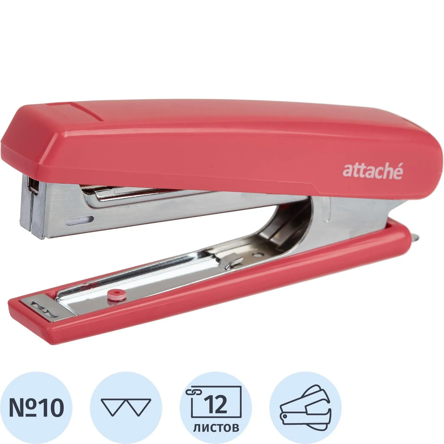 Степлер ATTACHE 8209 (№10) до 12 лист. розовый антистеп, 256092К