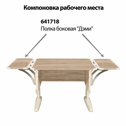 src:https://s3.ibta.ru/goods/981663/d1475108de350ec8691af106879ffcfa_x.jpg