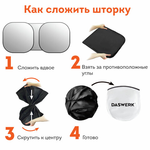 src:https://s3.ibta.ru/goods/671250/7d9375a637318005dd72f2dc28403511_x.jpg