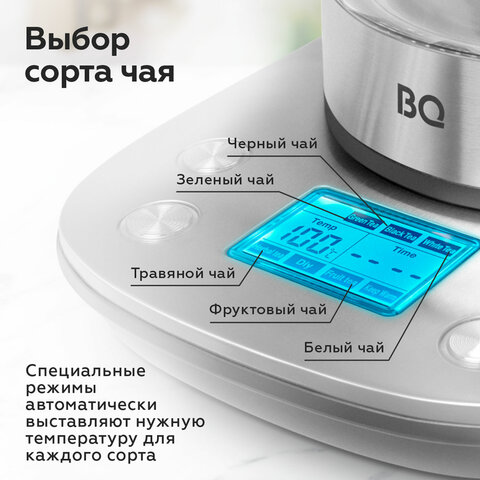 src:https://s3.ibta.ru/goods/457553/567f90f29d11776fc890df2c1c31b300_x.jpg