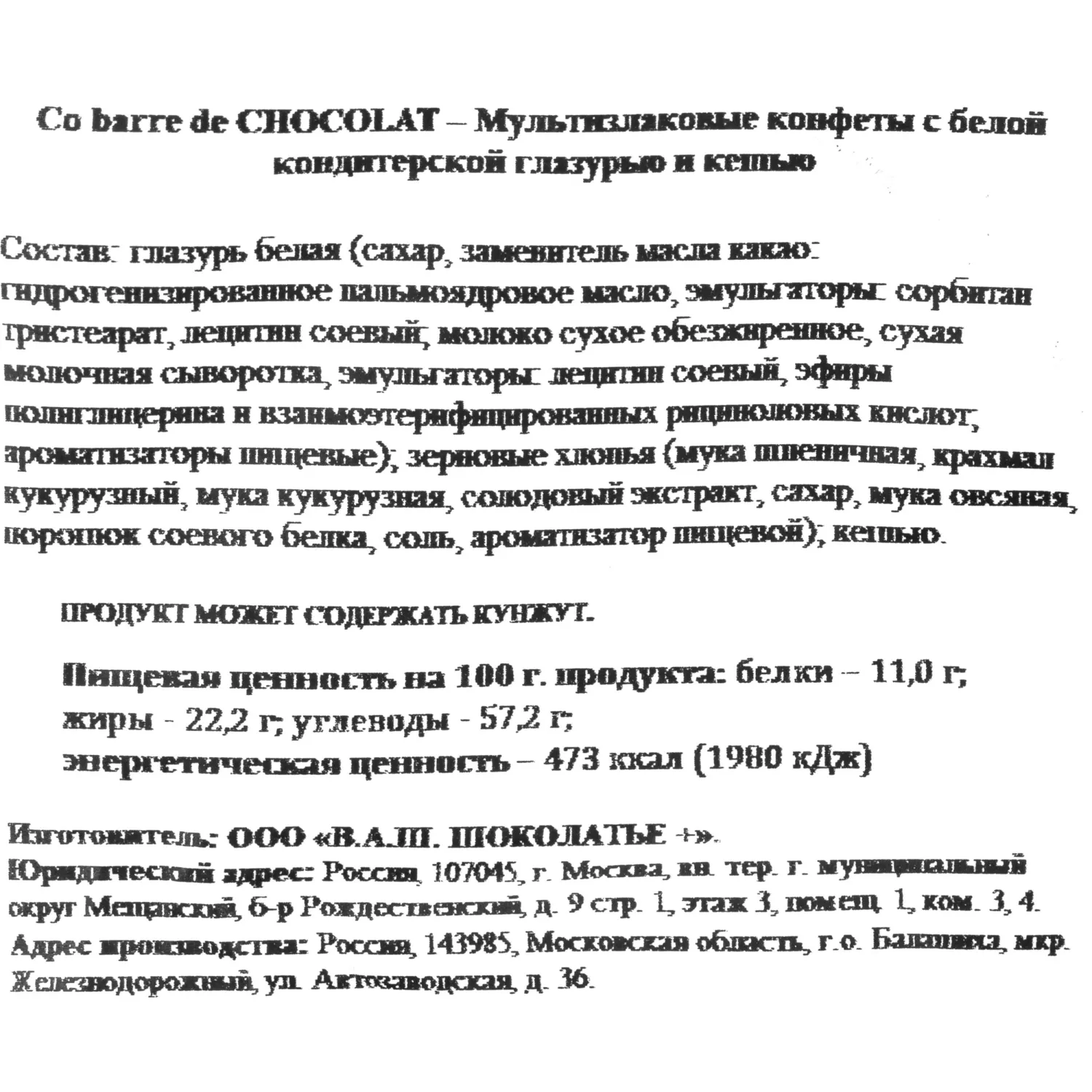 src:https://komus-opt.ru/upload/iblock/1b5/l5mmdefv8hsm1ntdwt58g5k2m2dl4k7b/1595186_003_10.jpg