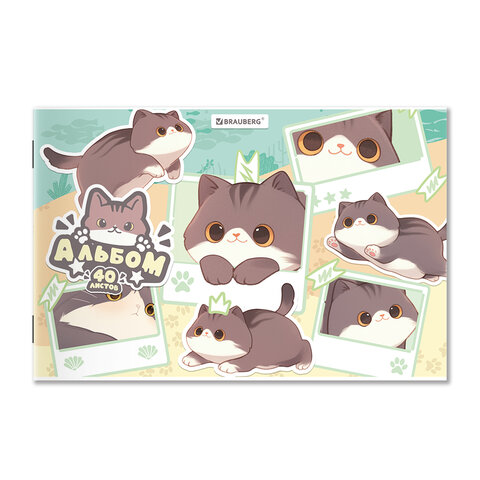 src:https://s3.ibta.ru/goods/107351/03d3c31044ad3e4763c908d9aeeae842_x.jpg