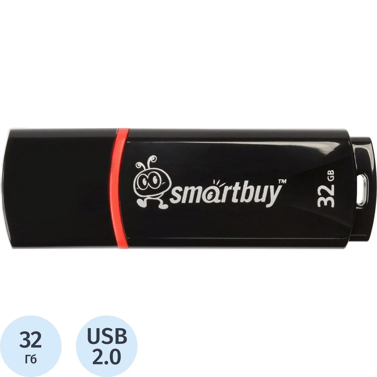Флеш-память Smartbuy Crown, 32Gb, USB 2.0, чер, SB32GBCRW-K, 445908К