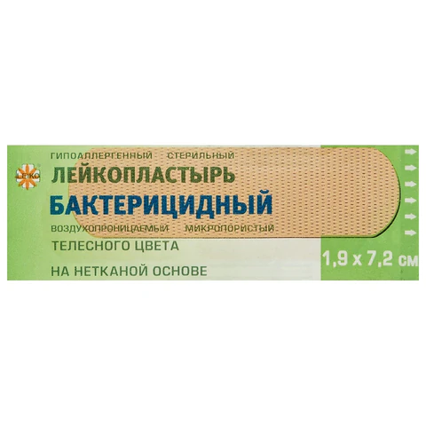 Лейкопластырь бактерицидный 1,9х7,2 см телесного цвета на нетканой основе, LEIKO, 213875