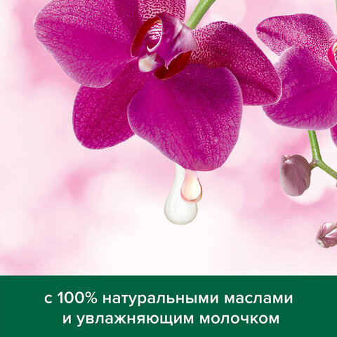 src:https://s3.ibta.ru/goods/609038/cbd62d5d0dc685589698e303b067b56e_x.jpg