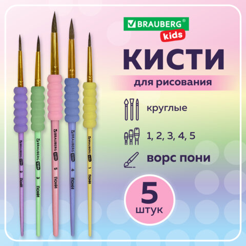 src:https://s3.ibta.ru/goods/201092/c140abf124a314a6933427a21d44882d_x.jpg