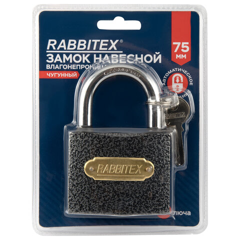 Замок навесной чугунный "Влагонепроницаемый", ширина 75 мм, полимерное покрытие, английский, 3 ключа, RABBITEX (РАББИТЕКС), 671299