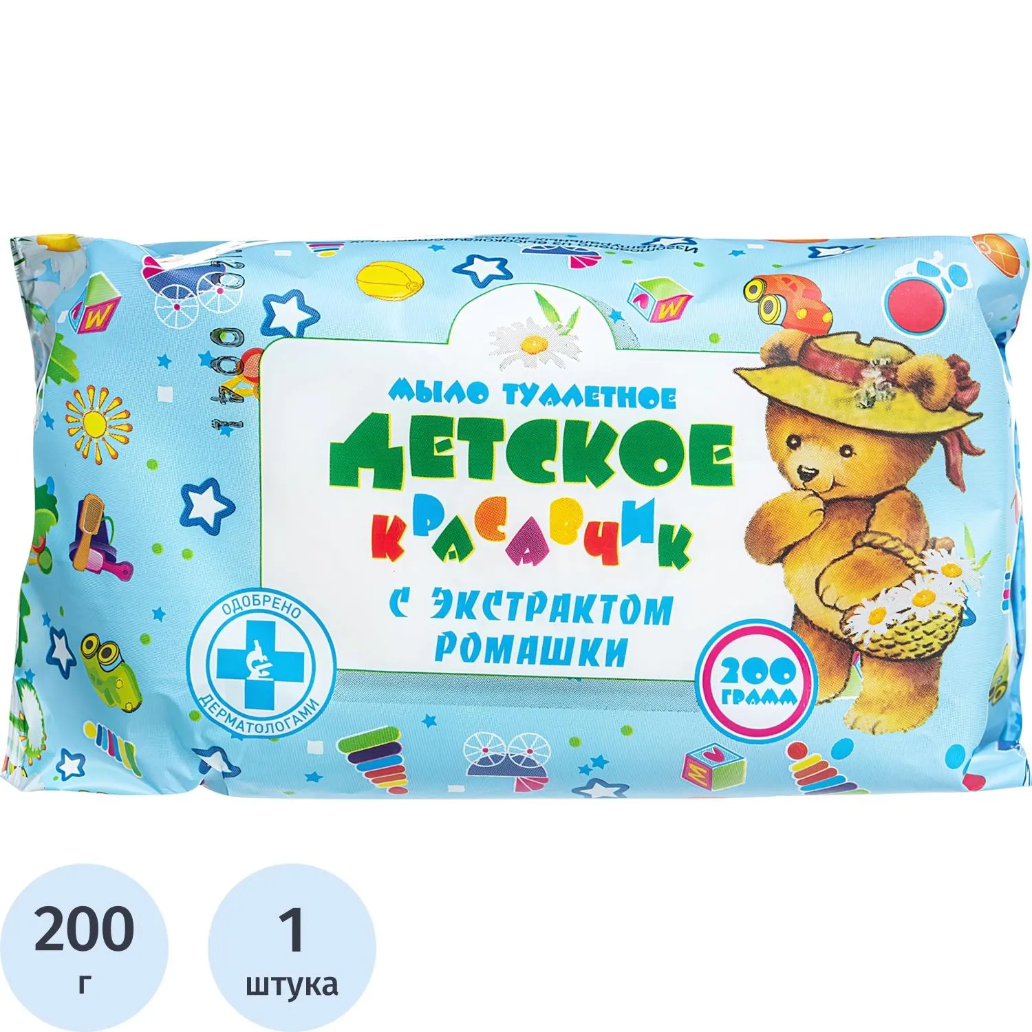 Мыло туалетное 200г  Детское с экстрактом   ромашки Меридиан, 1144816К