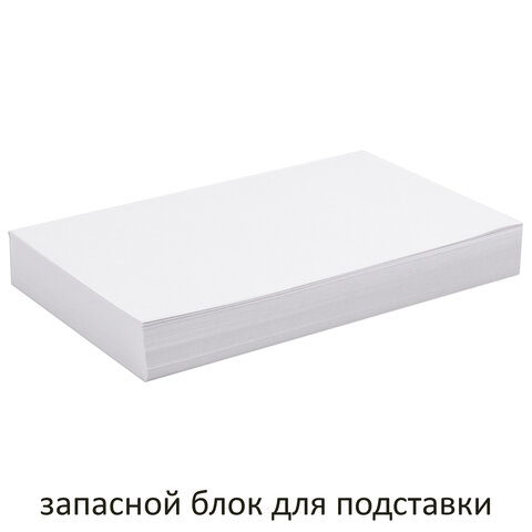src:https://s3.ibta.ru/goods/123004/38801072fe13e0195f7acb325d5b4f27_x.jpg